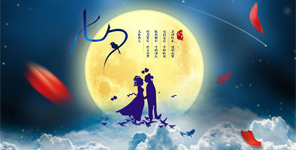 ϦһӵČ(zhun)W(wng)վײ